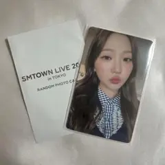 SMTOWN LIVE 2025 ラントレ Hearts2Hearts ステラ