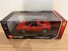 Item thumbnail for item 89b87a7e-1fa6-4db2-aabb-a08cee961d42