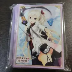 lycee BGS10 ブラックラベル　明月　栞菜　SP サイン  黒ラベル Lycee リセ SP 明月 栞那 BGS10 ブラックラベル-正規品販売