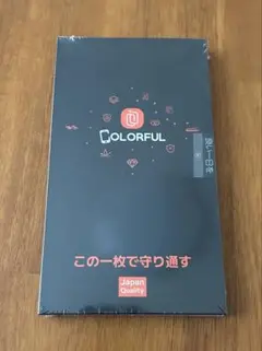 iPhone14 保護フィルム 3Dマット