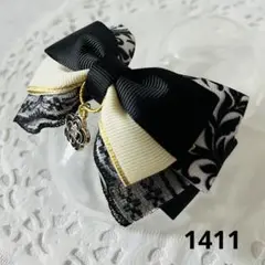 Item thumbnail for item 732b4dcb-498e-4328-aa1d-bc0ba28ab0fb