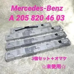 Item thumbnail for item 044a067f-1543-454b-96f6-2f9b6cdd7e7b