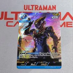 ウルトラマンカードゲーム ウルトラマンロッソ　AP　1枚