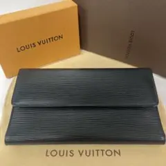 極美品 ルイヴィトン エピ 長財布 インターナショナル