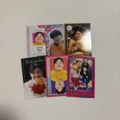 よしもとコレカ 第6弾 ぼる塾 あんり