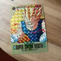 Item thumbnail for item 367bda30-f0a4-41e6-87b9-ac4a4374bb84