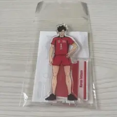 ハイキュー！！　黒尾鉄朗　アクリルスタンド　アクスタ