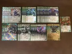 初期 緑Xレアセット