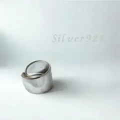 シルバー 925 フラットバンドリング シンプル シルバーリング ユニセックス