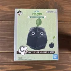 ピクミン 一番くじ 岩ピクミン C賞