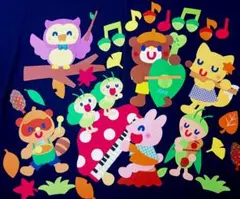 秋の壁面装飾　森の音楽会♪︎