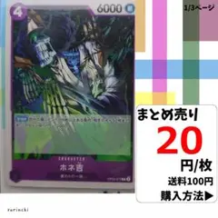 Item thumbnail for item d72d6614-4b9d-4e3a-8900-d78d4c369b7e