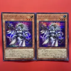 Item thumbnail for item 672b018b-cfbc-4fa8-9a6e-c75f7b1920bf