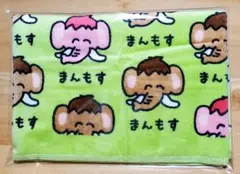 Item thumbnail for item 24f51aae-5ecf-4de0-a9e8-a91d83bcb986