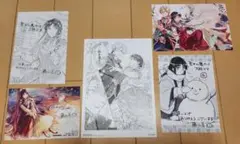 聖女の魔力は万能です (漫画) 特典Aセット
