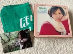 2025年最新】堀北真希 ファンクラブの人気アイテム - メルカリ