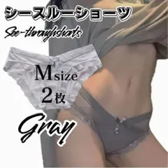 Item thumbnail for item a8aa7776-13c1-4edc-afe2-72be1f8ee5c0