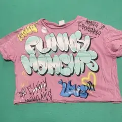 Item thumbnail for item 146470fb-27c3-4bc5-90ce-5a14f6547be0