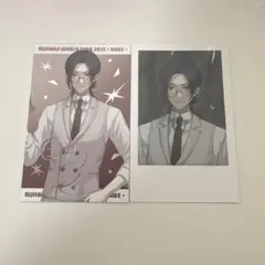 にじさんじ