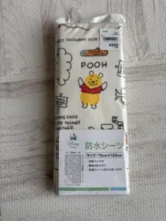 Item thumbnail for item 004caea1-a847-4eae-be89-fd5b94dfd88c