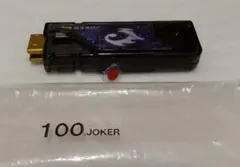 Item thumbnail for item ec81f99a-8ef6-41f1-a43e-794c0f55506b