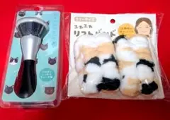 Item thumbnail for item e7d6e336-84c4-4b6a-bb4b-d4030395ceb9