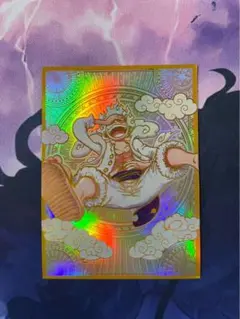 金ニカ　ドン！スリーブ　10枚セット