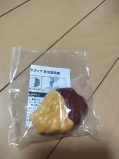 マクドナルド サマーチャンスバッグ2025 チキンマックナゲットクリップ