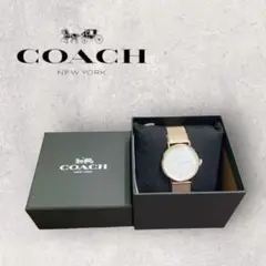 COACH コーチ 腕時計 ピンクゴールド PERRY ペリー