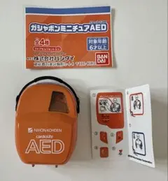 ガシャポンミニチュアAED AED ガチャガチャ　ミニチュア　バンダイ aed