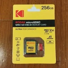 KODAK microSDXC 256GB UHS-I U3 V30 A1