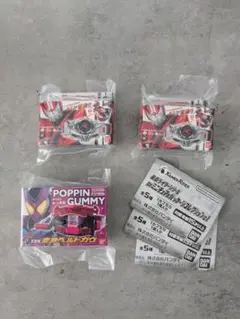 仮面ライダー DXミニチュア＆パッケージコレクション01　3個セット