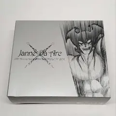 2025年最新】Janne Da Arc 10th Anniversary INDIES COMPLETE