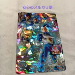 2025年最新】クラチェンベジータの人気アイテム - メルカリ