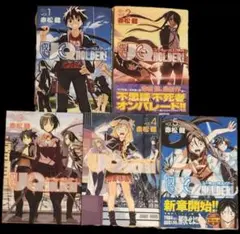 Item thumbnail for item 81dca565-9f3e-4588-acab-bcc7c3d8b7be