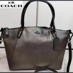 【美品】コーチ メタリックレザー 2way ショルダーバッグ ブロンズゴールド