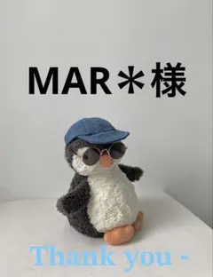 MAR＊様•*¨*•.¸♬︎