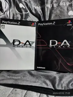 D.A. WHITE & D.A. BLACK セット