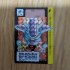 ドラゴンボールカード