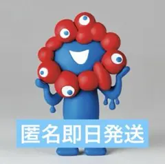 カプセルQミュージアム ミャクミャク カプセルフィギュア 海洋堂