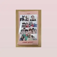 cacao プリ風ステッカー