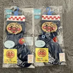 アンパンマンの靴下