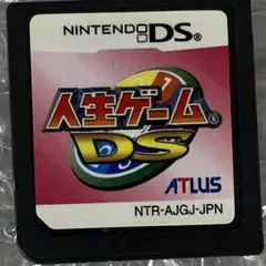 【動作未確認】NINTENDO DS ソフト 人生ゲームDS