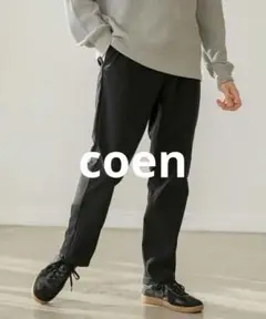 coen コーエン 極楽FIT タックテーパードパンツ L