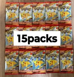 15パック　即日発送　ポケモンカード　ハッピーセット　マクドナルド　新品未開封