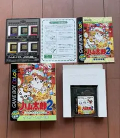 【動作確認済み】とっとこハム太郎2 ゲームボーイカラー
