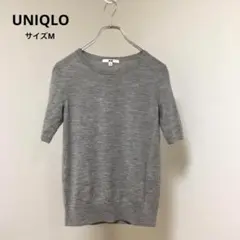 UNIQLO/ユニクロ サマーニット　100%ウール　半袖　美品【M】