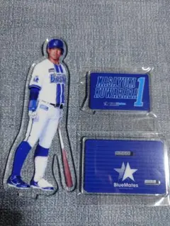 横浜DeNAベイスターズ　BlueMates限定 アクリルスタンド　桑原将志選手