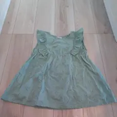 Item thumbnail for item 87a9392a-35c5-4b78-bdc9-c5491a6f919b