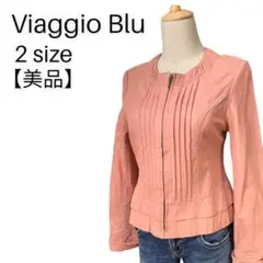 【美品】ビアッジョ ブルー 羊皮ノーカラーブルゾン 裏レオバード柄 M